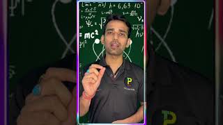 Trick to Learn Formula Easily/Formula kaise yaad kare/How to learn Physics Formula/How to remember