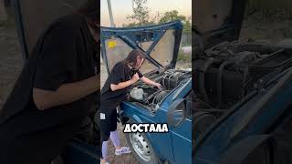 Всегда рад  помочь любимой жене🤣 #юмор #прикол #муж #семья #семейныеистории #смех