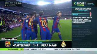 FC Barcelona vs Real Madrid 1-1 All Goals and Highlights {3/12/2016}