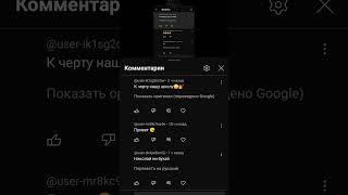 когда мечта исполнится....  #tiktok #гоуврек #залети #песня #shorst