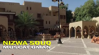 Exploring Nizwa Souq Oman | Nizwa Souq Walking Tour