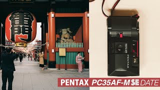 【PENTAX PC35AF-M SE】フィルムカメラで浅草スナップ Asakusa Tokyo street photography