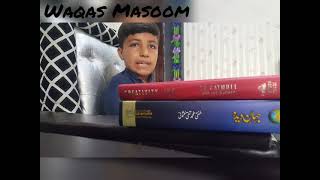 invention and thier inventors|general knowledge |waqas masoom | current affairs