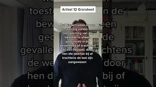 Art 12 Nederlandse Grondwet : Huisrecht #shorts