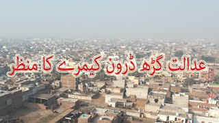 ADALAT GARH DRONE CAMERA VIEW