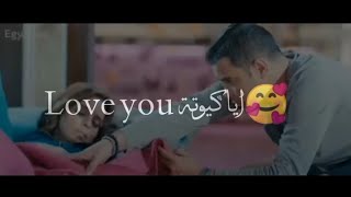 حاله واتس من فيلم الخلبوص❤️ حب😂2022"مهرجان"عودك نارiLove you يا كيويه|حلقولو نجم الموال