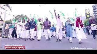 #msf students war #protest for Kerala students #protest for psc candidates #calicut #msfkerala