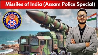 Missiles of India |  মিছাইল | Assam Police Special