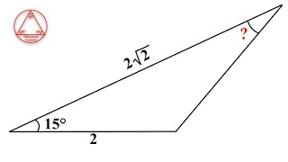 Çok Güzel bir Geometri Sorusu (Zor)