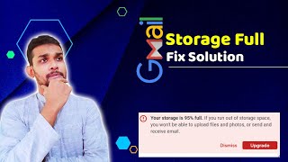 Gmail/Google Account Storage Full || Fix Solution Without Charge🔥🔥