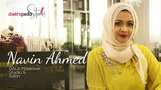 Daekhopedia Stories: Episode 28 | Navin Ahmed | Gala Makeover Studio