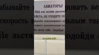 К чему подпись? Ответ в конце