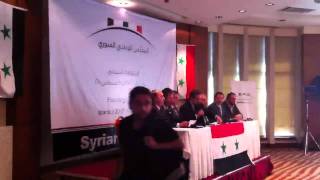 Syrian National Council