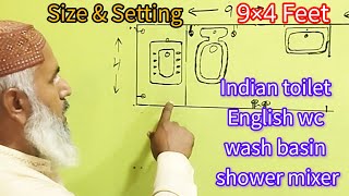 How to fit a bathroom 9×4 | Washroom accessories & point adjusting @bakhshtechnical