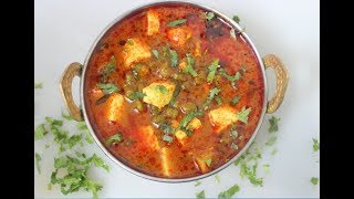 #Dinner recipes/Green chana paneer recipe/छोलिया की सब्जी /हरे चने,पनीर की टेस्टी सब्जी ऐसे बनाओगे