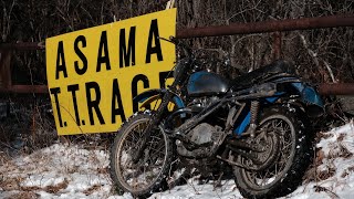 grizzly cup asama t.t.race 2021【vintage motorcycle race】