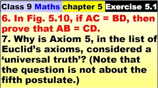 Class 9 Math Ex 5.1 Q 6|Q 7|introduction of Euclid's Geometry|Chapter 5|Math|NCERT|Math Solution