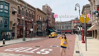 osaka vlog 2019!