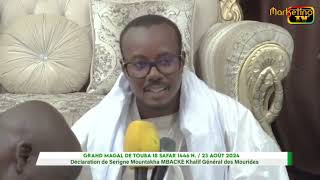 MAGAL TOUBA 2024 DECLARATION DU KHALIF GENERAL DES MOURIDES SERIGNE MOUNTAKHA BASSIROU MBACKE