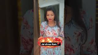 Jai shree Ram #minivlog #shortvideo #viralvideo