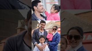 Super Star Mahesh Babu Family 💗 Sitara Ghattmaneni & Son Lovely family ❤️✨🌹#family #ytshorts #viral