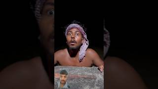 गर्मी में चोरी करने का नतीजा#funny#realfools #vikramcomedyvideo #vikramfunnyvideo #garmi #funny