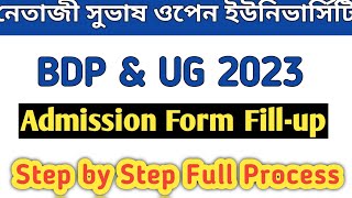 How to Fill-up NSOU UG & BDP Admission Form 2023-24 ✅ Step by Step @syedjsmfamily