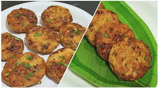 ढाबा स्टाईल चिकन तवा कबाब | Home Made Dhaba Style Chicken Tawa Kabab Recipe By Asha Maragaje