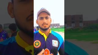 #bobbyuhh #cricket #funniestvideo #cricketlover #streetcricket #video #shorts#trending