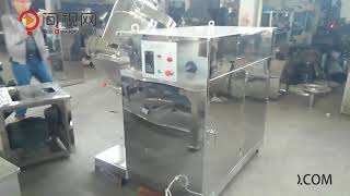 Mixing machine 200L SYH 3D(Three-dimensional) Mixing Machine, Three Dimensions Mixer