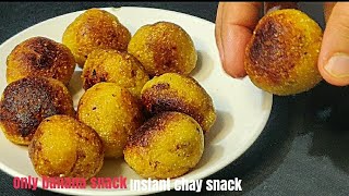 2 Ripe bananas/instant snack ready/Kerala snacks box