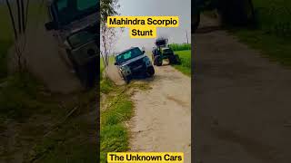 Mahindra Scorpio Old vs New #mahindrascorpio2022 #mahindra #cars #theunknowncars