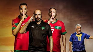 فوز المغرب على تنزانيا (3-0)وتبقى الاسود 🦁🦁