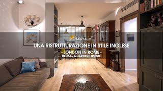 Ristrutturare casa in stile industriale. Due capitali si incontrano in una casa. Roma zona Trieste