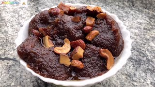 தேங்காய் திரட்டுப்பால்|thengai thirattu Paal |Coconut therattipal recipe in Tamil|