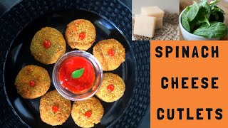 Spinach Cheese Cutlets Recipe | Crispy Spinach Cutlets | Kid's Special Appetiser Recipe