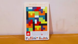 Unboxing and Review of Wooden Tetris Jigsaw Puzzle, Brain Teaser