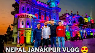 India To Nepal Trip With All Friend l Nepal Vlog l Janakpur vlog l Chaurasiya Vlogs 07