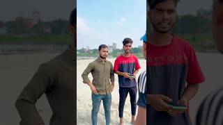 গার্লফ্রেন্ডের মা বাজারে গেছে #frmarufbilla #arfinimran #arfinimranfunny #romanmridha #shohagdrz