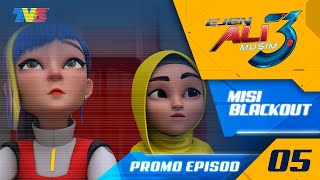 Ejen Ali Musim 3 | Episod 5 - Misi: BLACKOUT