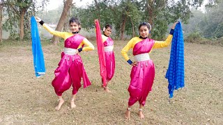 Gulabi Sharara || Notun Otithi Dance Group ||