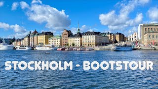 Stockholm: Bootstour an einem strahlend schönen Julitag (4K) #stockholm #sightseeing