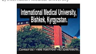 International Medical University, bishkek, Kyrgyzstan Admissions are Opened #mbbs #medical #/md