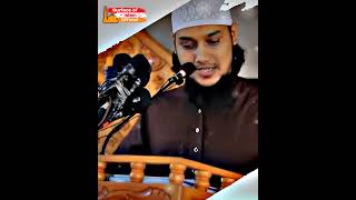 আপনি শুনলে অবাক হবেন 🤓 🎙️Abu Toha Mohammad Adnan #ADNAN_SHORTS