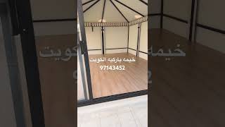 باركيه الكويت ارخص سعر في الكويت باركيه ضد الماء مقاوم للحشرات باركيه خشب باركيه الكويت 97143452