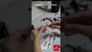 레고의 새로운 6기통 엔진 - LEGO's new 6-cylinder engine #challenge #lego #making