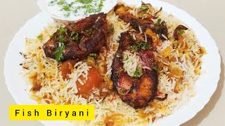 घर पर बनाएं रेस्टोरेंट स्टाइल फिश बिरयानी | Yummy Fish Biryani recipe