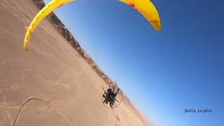 Faran Paramotor flight viper xc