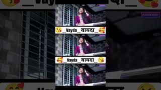 😘 Vayda वायदा 🥰 | Kaushik Vadhe | Neha Pared | Sanjana Ravte | MZ & YB | New Love Full Song