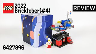 2022 브릭토버(#4) 6427896 우주 모험 라이드(2022 Bricktober Space Adventure Ride) - 리뷰_Review_레고매니아_LEGO Mania